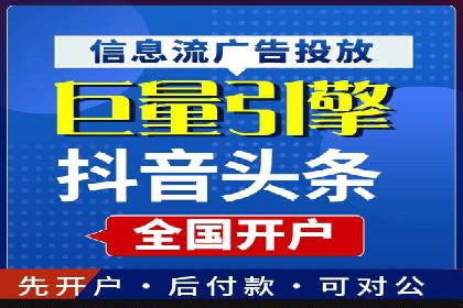 百度推广公司案例分享：助力中小企业快速拓展市场